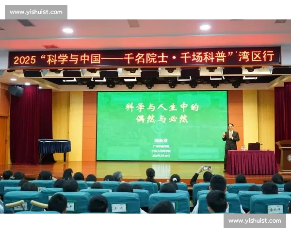 2025 “继昌堂杯” 收官：124 名湾区健儿番禺挥拍竞逐